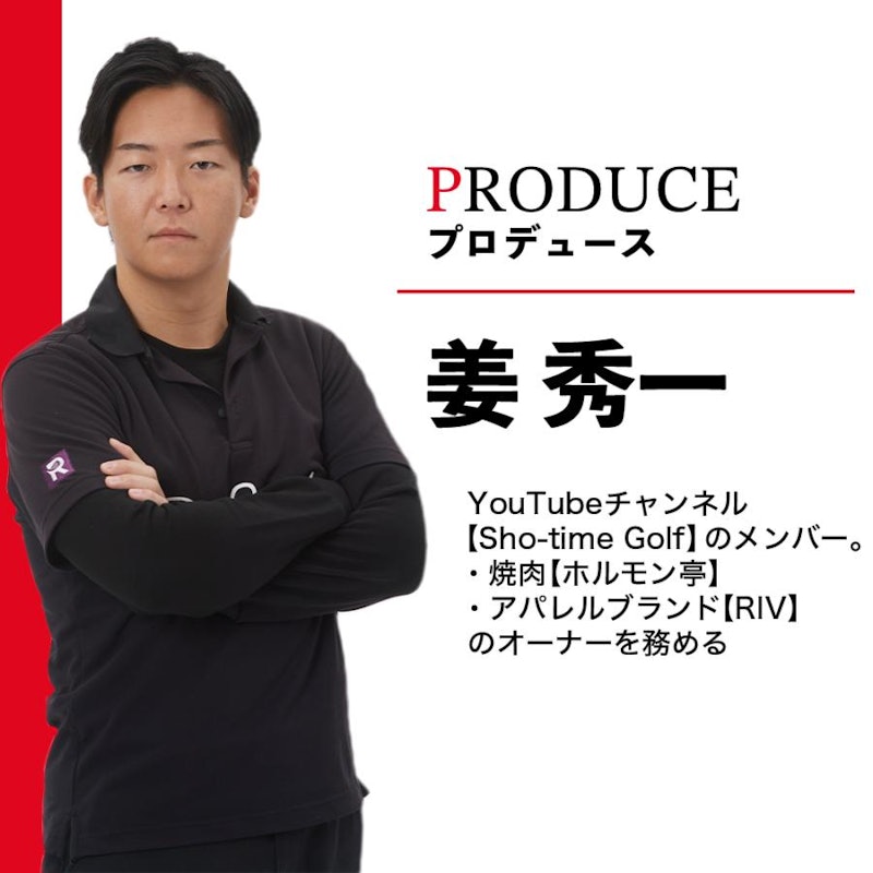 ALPHA ゴルフボール 7