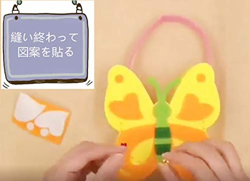 手作りバッグキット 4