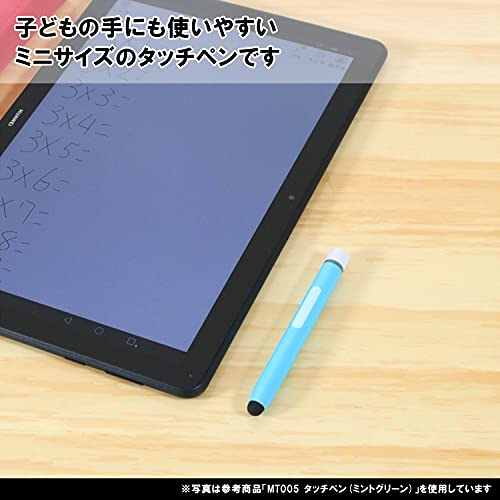 ミラガク タッチペン 3