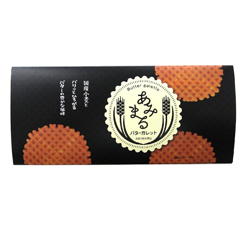 あみまるバターガレット 1