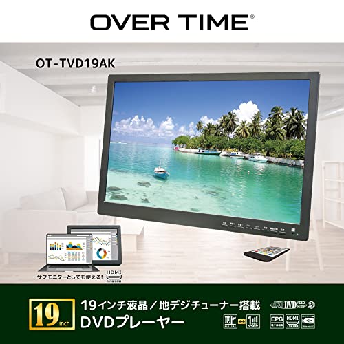 録画機能付きDVDプレーヤーのおすすめ人気ランキング【2025年