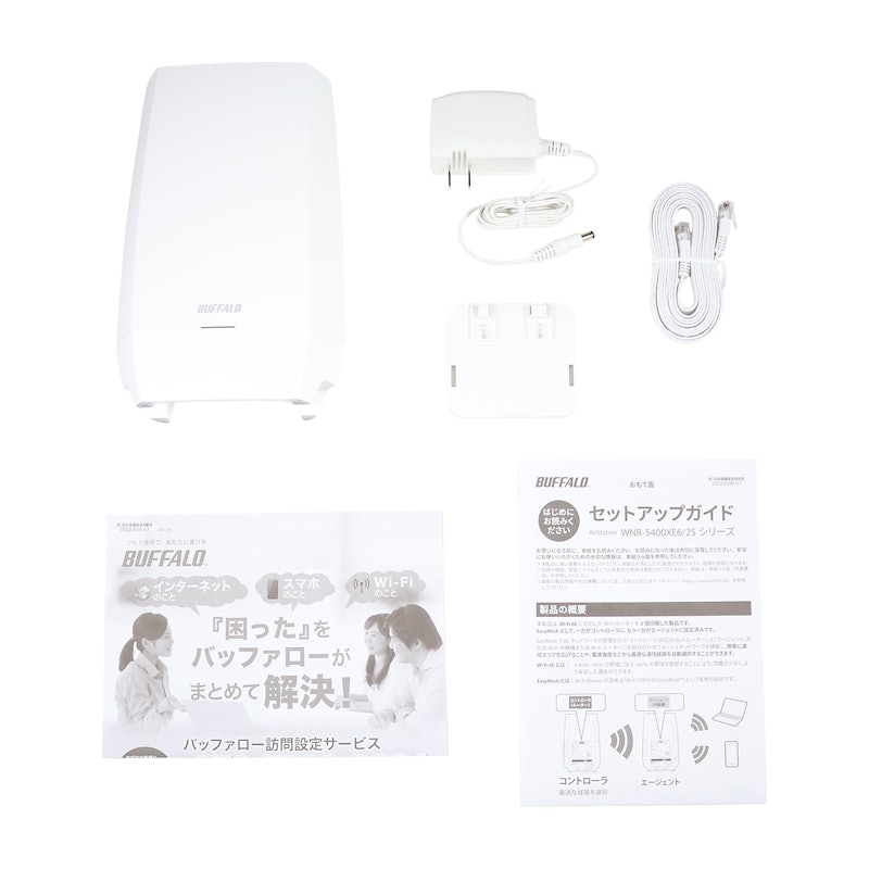 バッファロー WNR-5400XE6/2Sを徹底レビュー!実際に使ってわかった バッファロー WNR-5400XE6/2Sを徹底レビュー!実際に使ってわかった