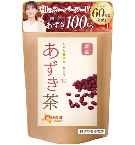 あずき茶 1