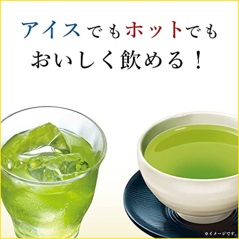玄米茶 5
