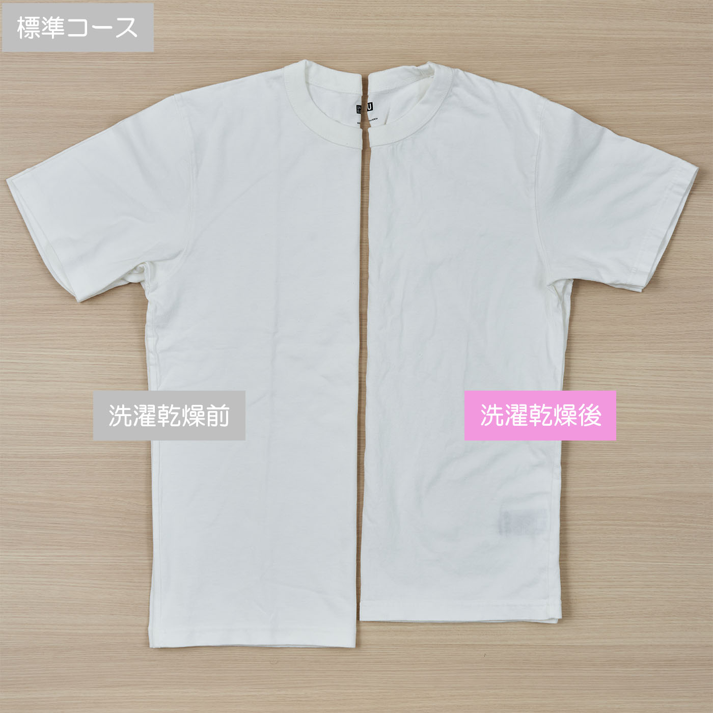 ドラム式洗濯乾燥機 13
