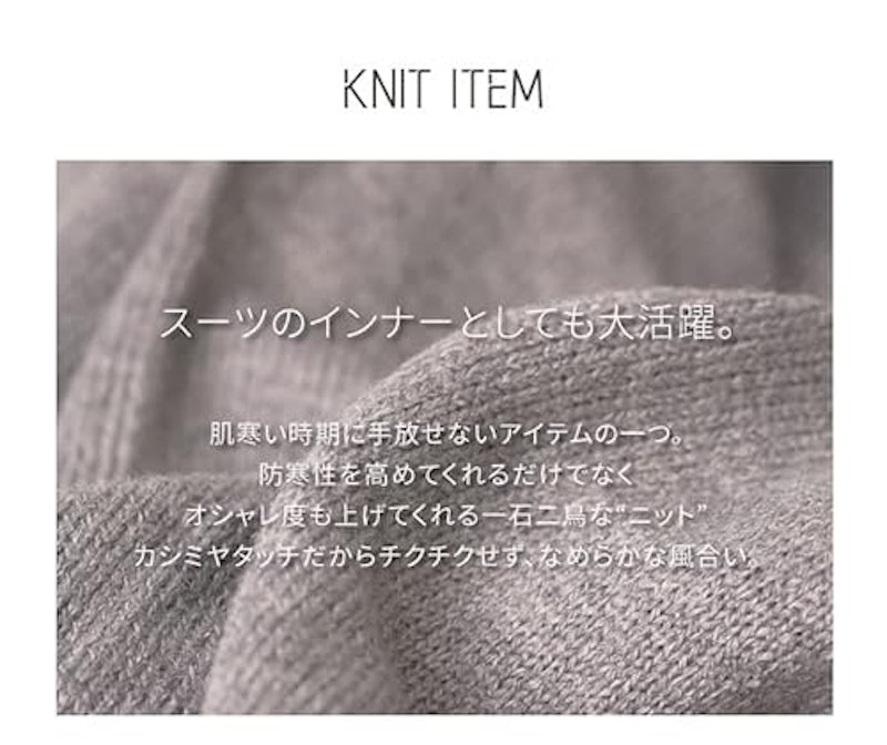 カシミアタッチVネックカーディガン 3