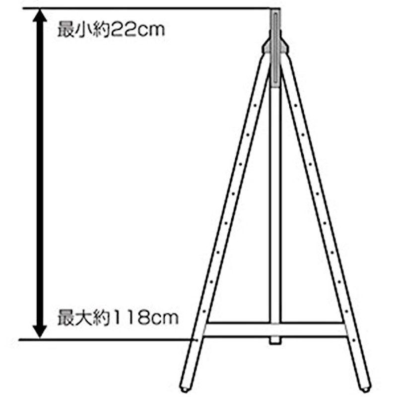 イーゼル1120 2