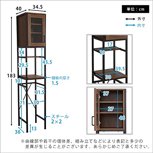ヴィンテージごみ箱上ラック 3