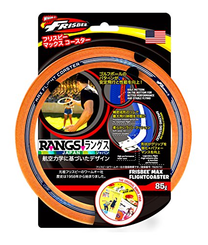 21年 フライングディスクのおすすめ人気ランキング10選 Mybest