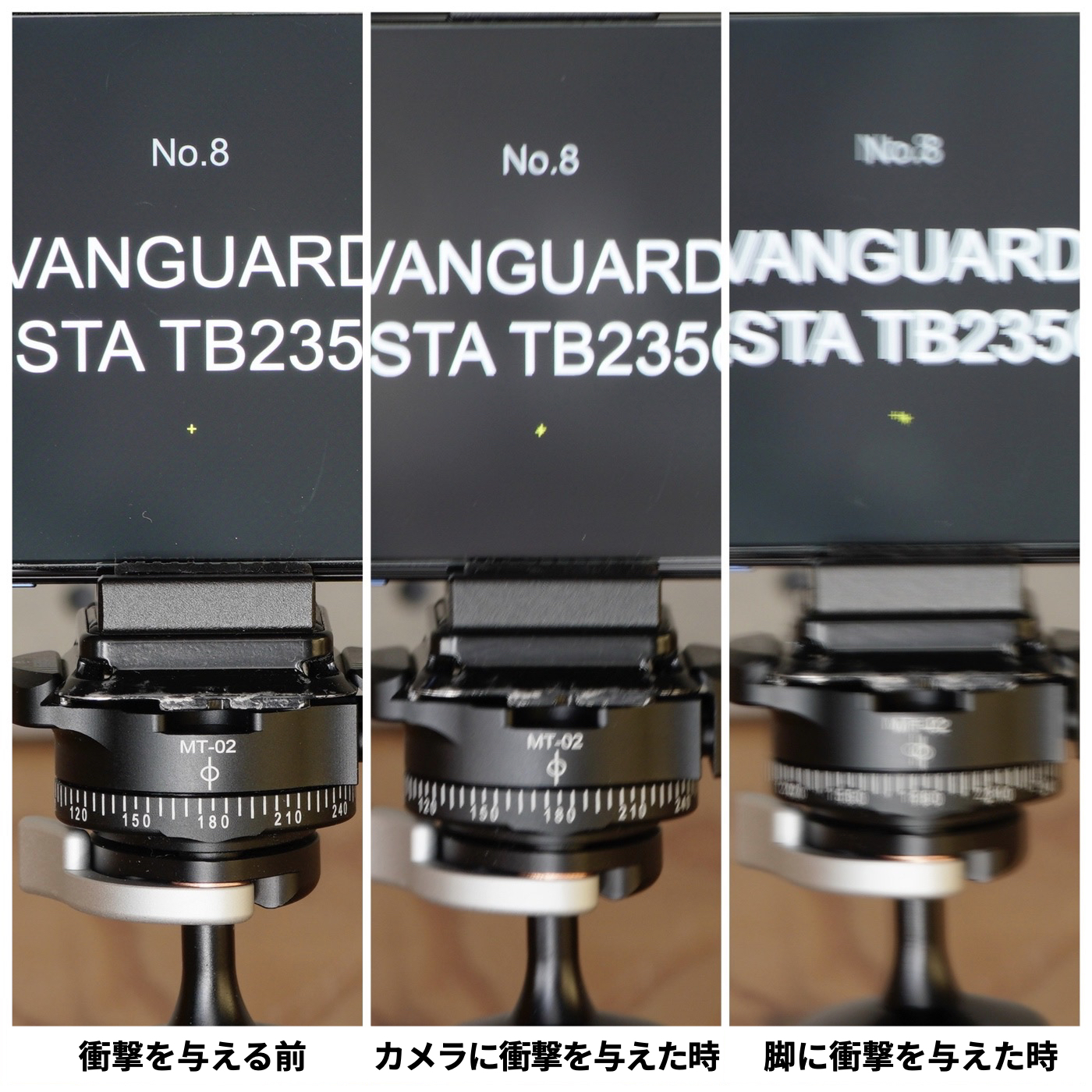 VESTA TB235CB 10