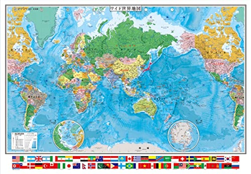 ワイド世界地図 1