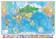 グローバルプランニング ワイド世界地図 1