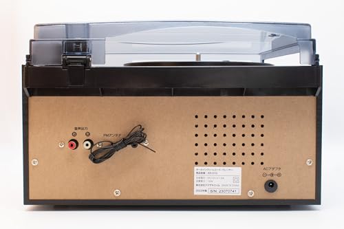 オールインワンレコードプレーヤー 8