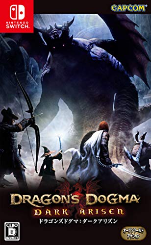 ドラゴンズドグマ：ダークアリズン 1