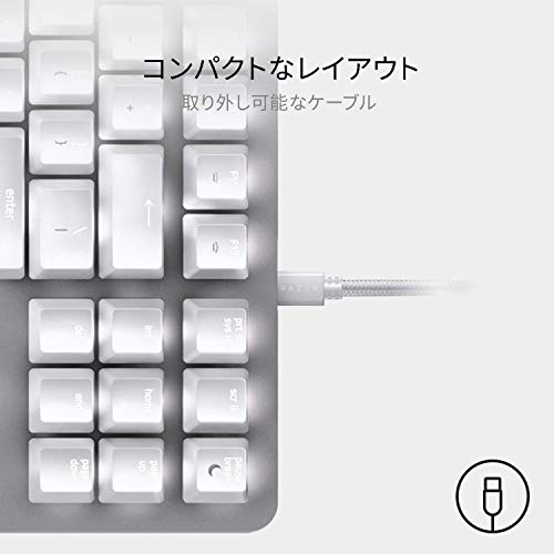 Razer BlackWidow Lite JP 4