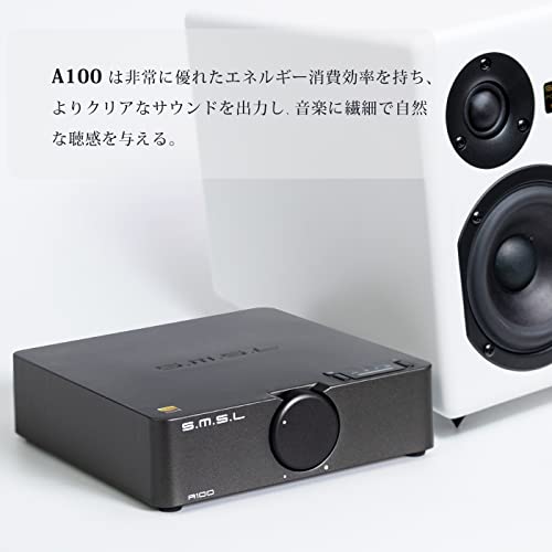 小型パワーアンプ 2
