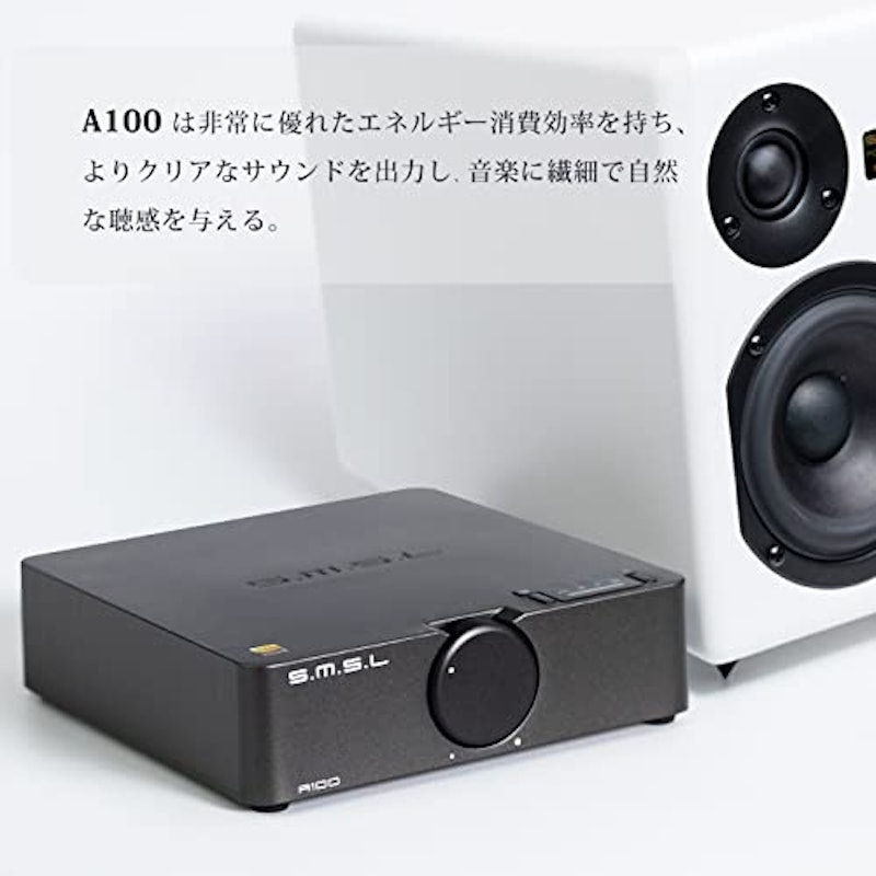 小型パワーアンプ 2