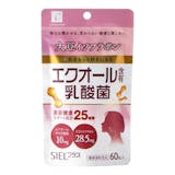 更年期向けサプリメントのおすすめ人気ランキング【2026年6月】 5