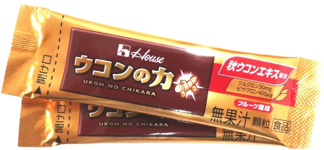 ウコンの力 顆粒 2