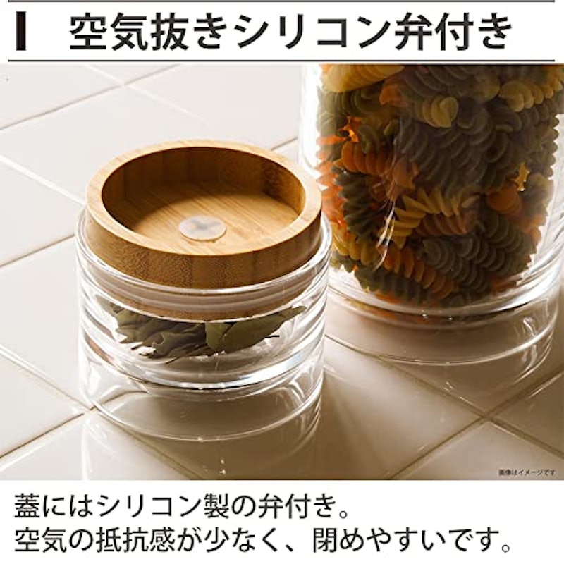 重なるキャニスター バンブー 3