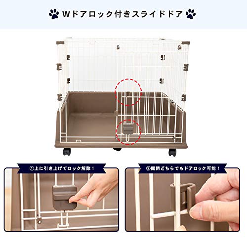 キャスター付き ドッグケージ 5