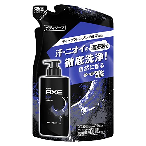 TAKE3 クレンジングボディウォッシュ 詰め替え320ml 2個 - ボディソープ