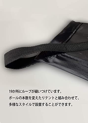 防水マルチタープ 7