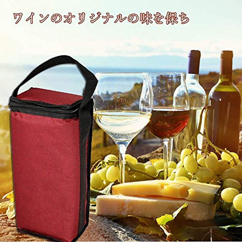 手提げワインバッグ 2