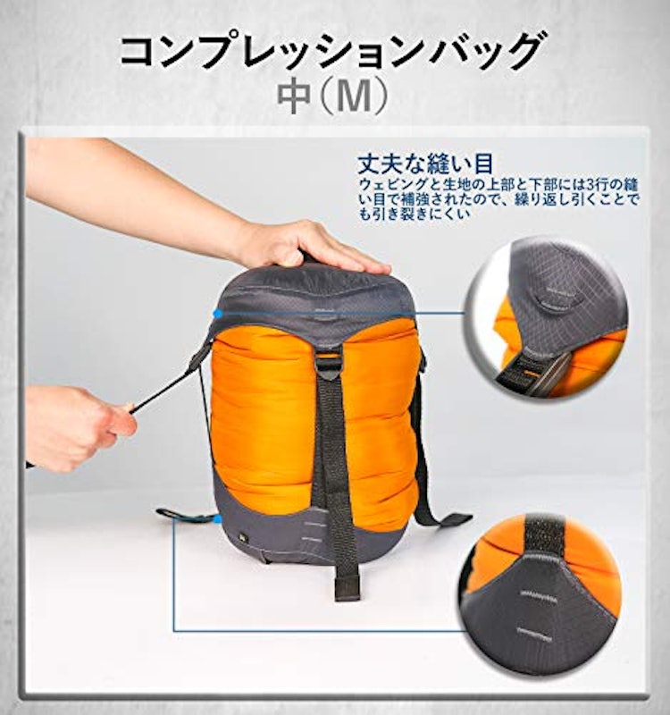 コンプレッションバッグ 4