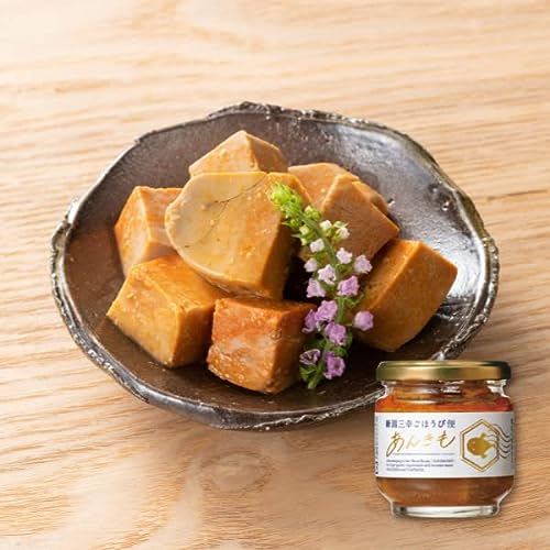 ごほうび便 あんきも 1