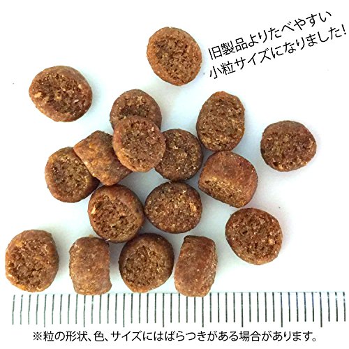 ウェルネスコア（高たんぱく質・穀物不使用）子猫用（離乳期～1歳） 骨抜き七面鳥 5