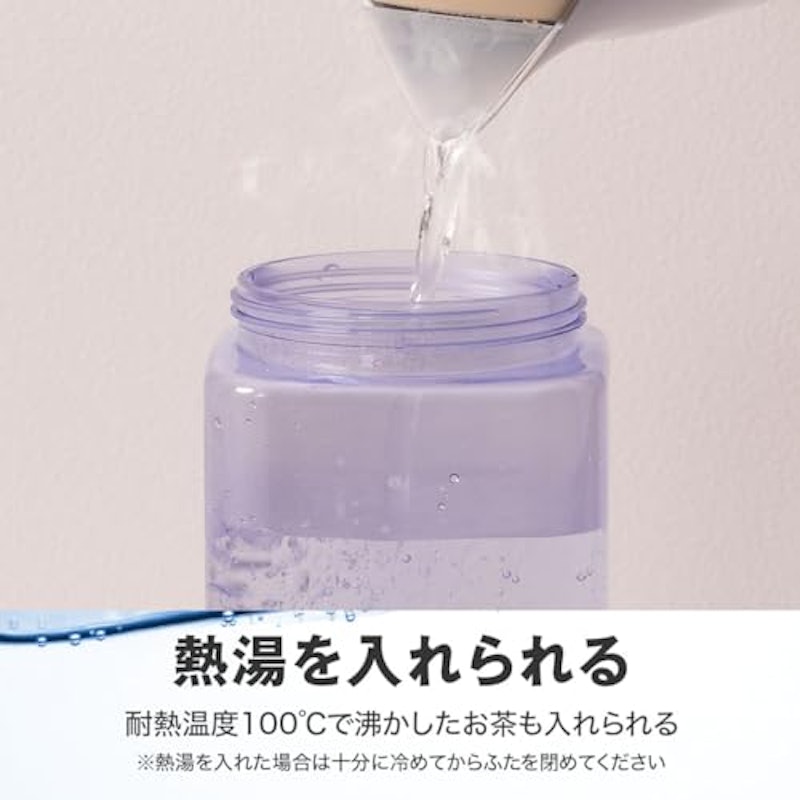 開け閉めしやすいウォーターピッチャー 11