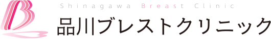 東京の乳がん検診におすすめのクリニック 1