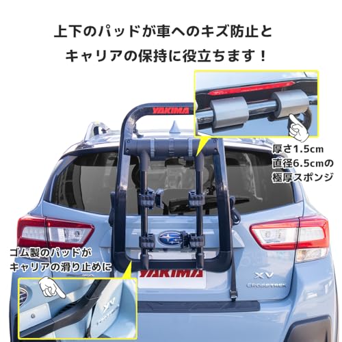 サイクルキャリア　自転車車載 ロードバイクが4台積めるスバルXV！ ラゲッジキャリアもシャワーも付い