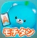 Astran 英単語モチタン-TOEIC/英検/中学高校小学生/英語ゲーム 1
