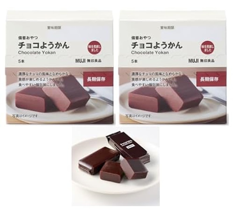 無印良品 備蓄おやつ チョコようかん 1