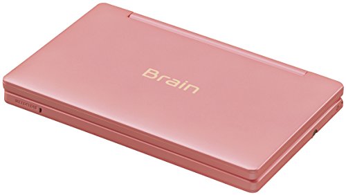 Brain PW-SH3 3