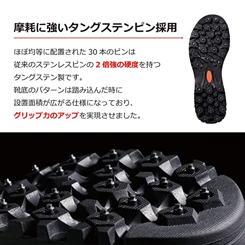 スパイクシューズ 2