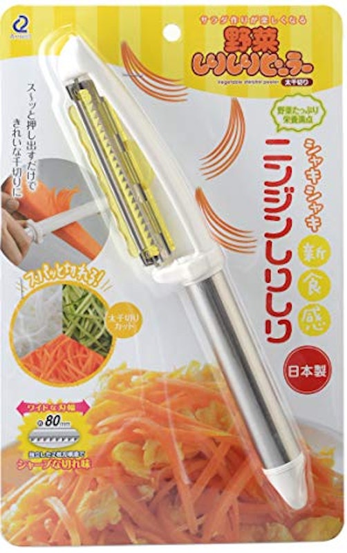 野菜しりしりピーラー 1