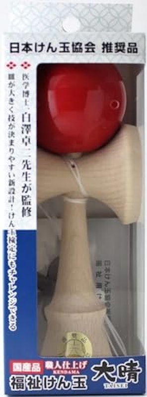 福祉けん玉 大晴 2