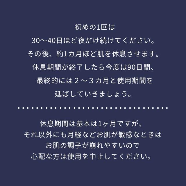 ハイドロキノン ブライトクリーム 9