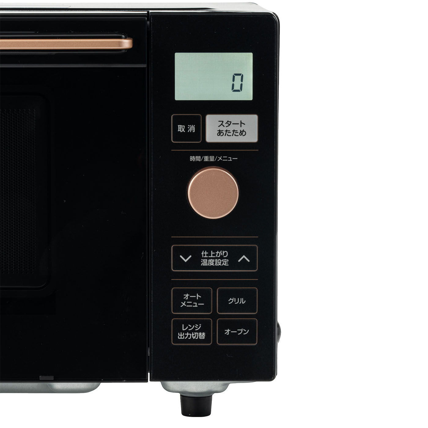 山善 YAMAZEN オーブンレンジ YRP-F181TVを検証レビュー！オーブン