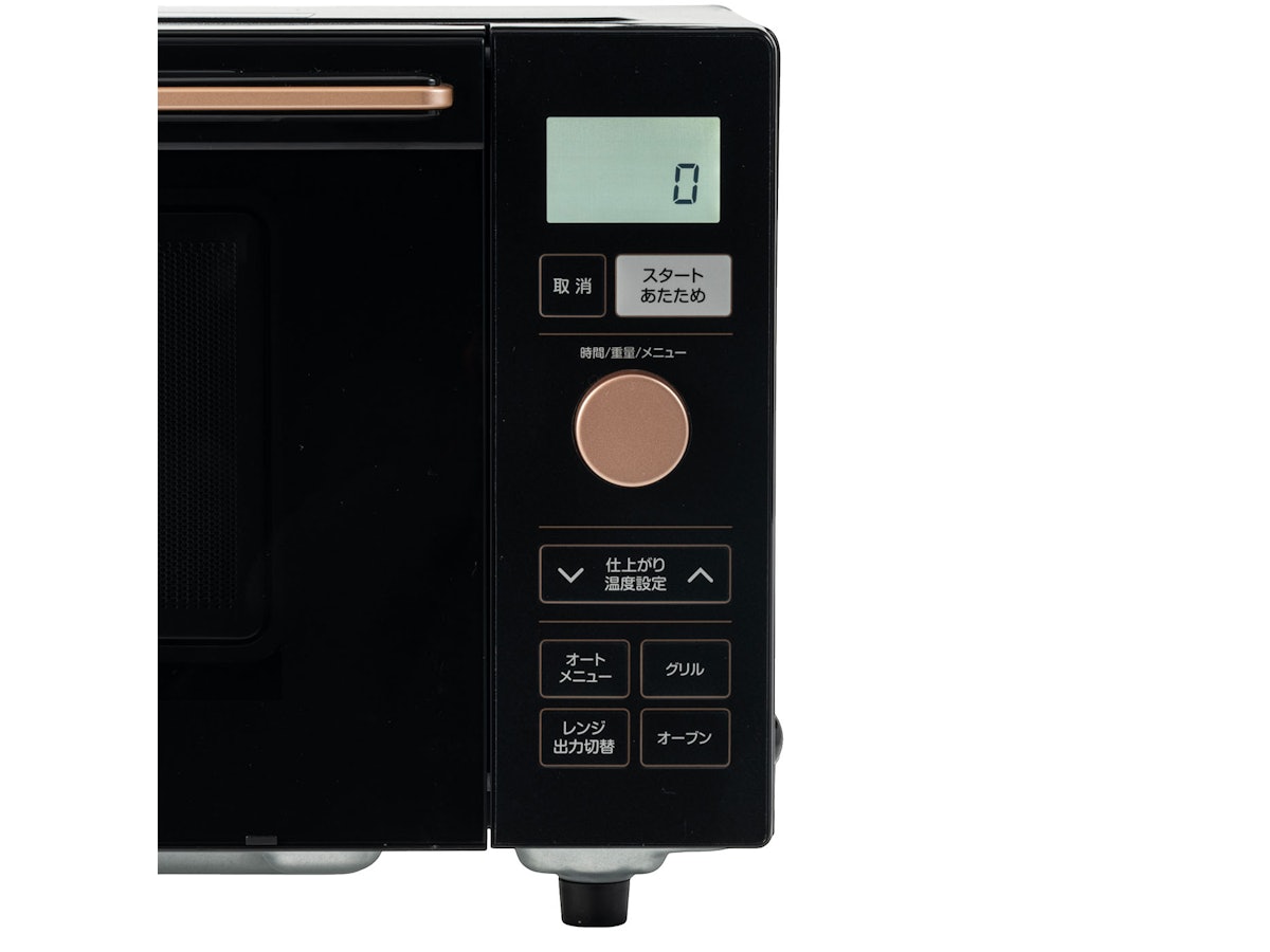 YAMAZEN 山善 オーブンレンジ YRP F181TV 24年製 YAMAZEN YRP-F181TV YAMAZEN 山善 オーブンレンジ YRP F181TV 24年製 YAMAZEN YRP-F181TV