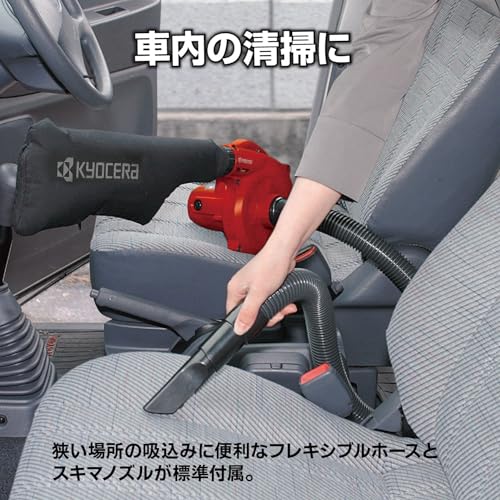 ブロワー 3