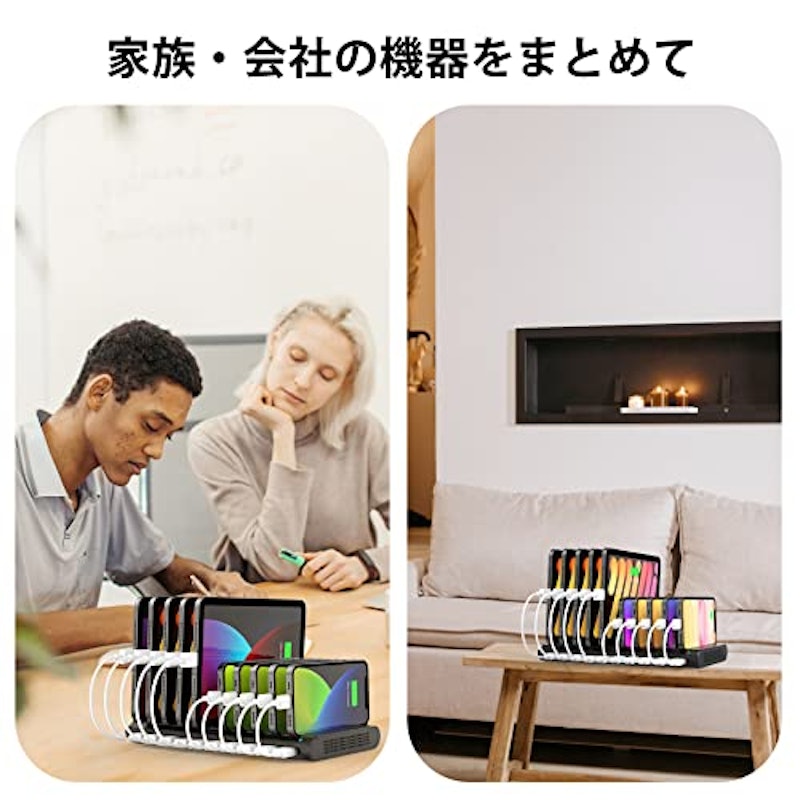 10ポートUSB充電ステーション108W 7