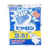 ヒヤロン