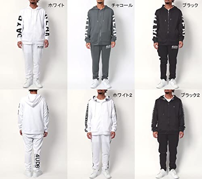 ジャージ 3