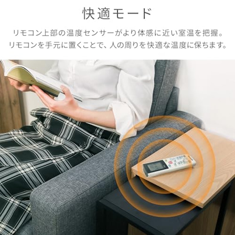 ルームエアコン 6
