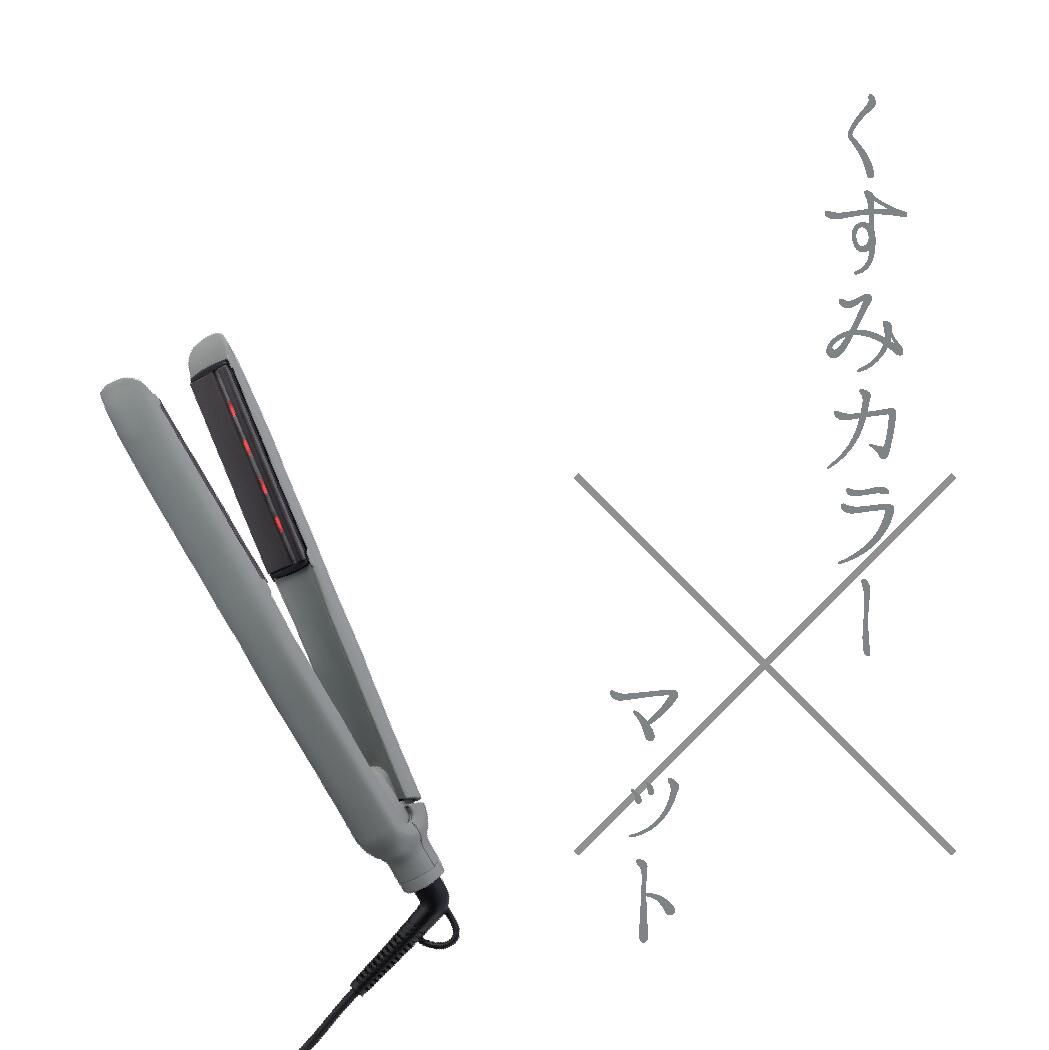 LEDストレートアイロン 2