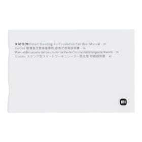 Xiaomi スタンド型スマートサーキュレーター クチコミ評価・評判&検証レビュー 4